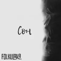 Folkulaka — Сон (Dream) — обложка
